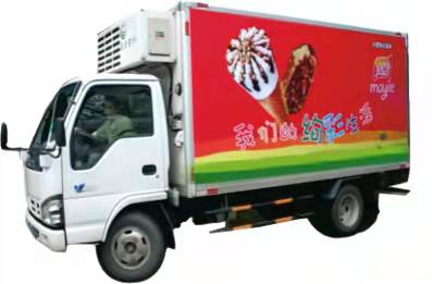 One-Stop Eutectic Cold Chain Solutions for Ultra-Low Temperature Transport (-40°C)