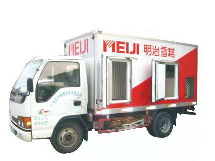 One-Stop Eutectic Cold Chain Solutions for Ultra-Low Temperature Transport (-40°C)