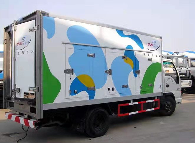 One-Stop Eutectic Cold Chain Solutions for Ultra-Low Temperature Transport (-40°C)