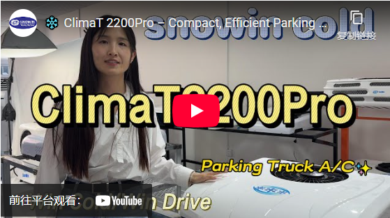 ClimaT-2200Pro-–-Compact,-Efficient-Parking-Air-Conditioner-for-Trucks-SNOWIN-COLD11